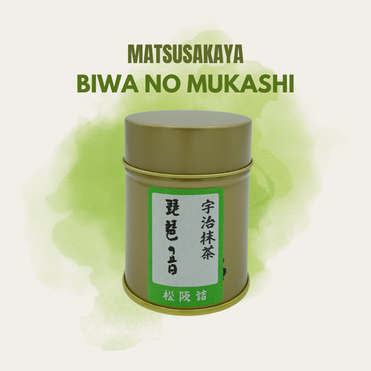 Matsusakaya Biwa no Mukashi