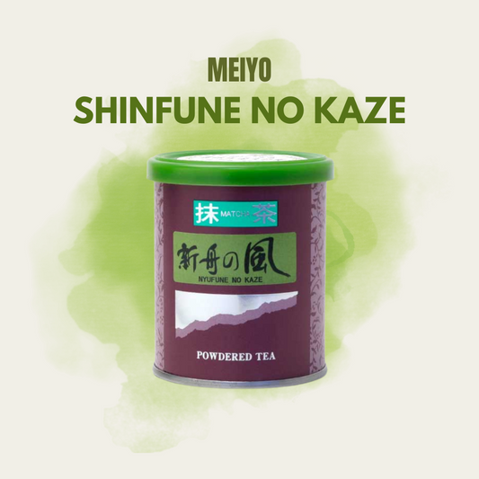 Meiyo Shinfune no Kaze