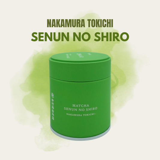 Nakamura Tokichi Senun no Shiro