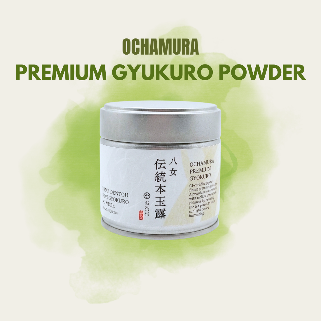 Ochamura Premium Gyukuro Powder (Short Shelf Time - Oct 2026)
