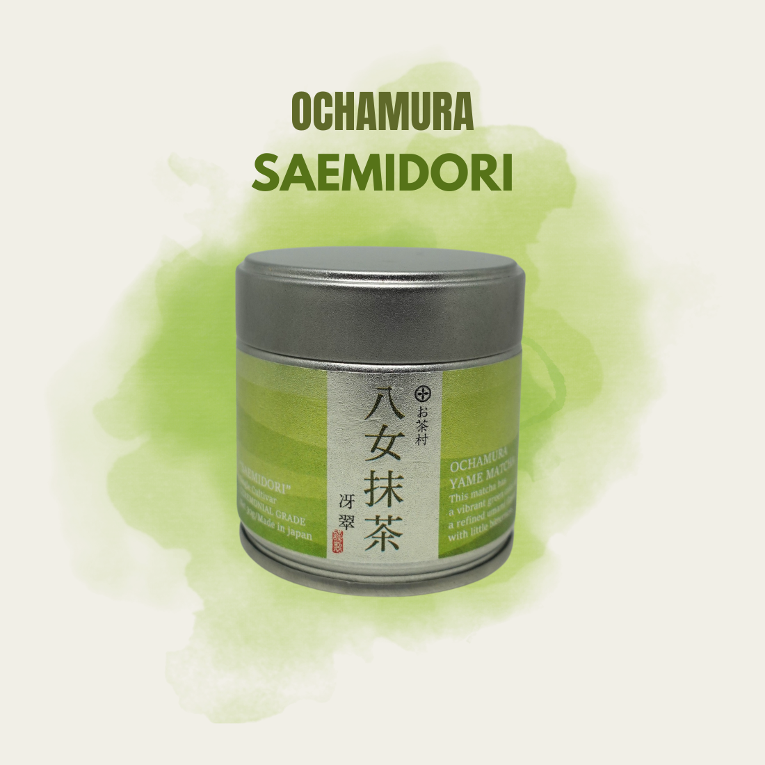 Ochamura Yame Saemidori