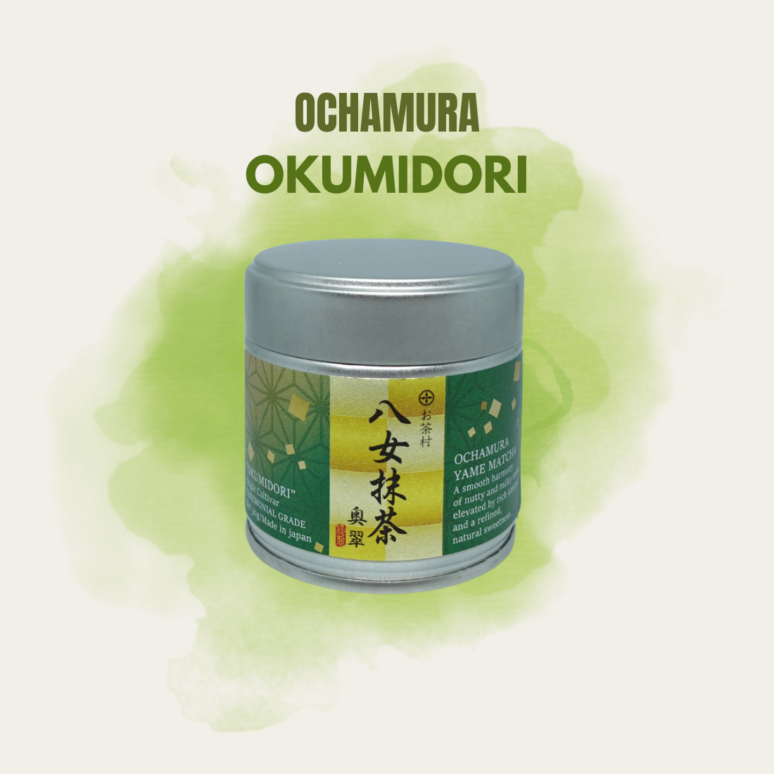 Ochamura Yame Okumidori