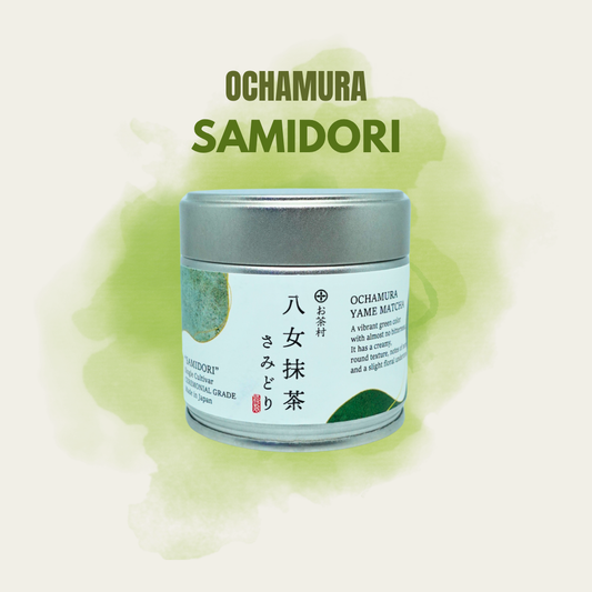 Ochamura Yame Samidori