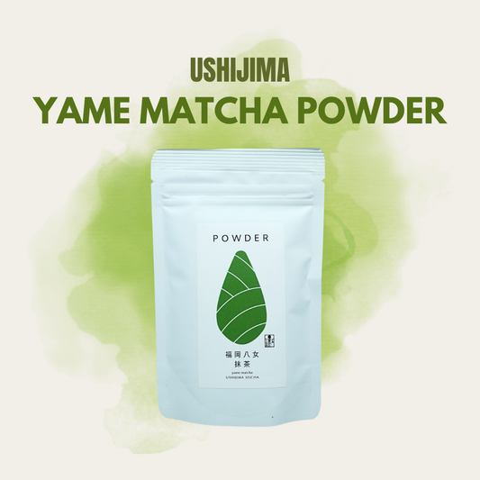 Ushijima Yame Matcha