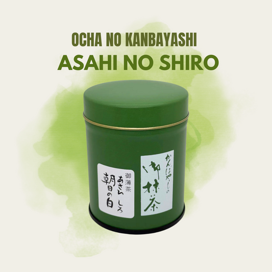 Ocha no Kanbayashi Asahi no Shiro