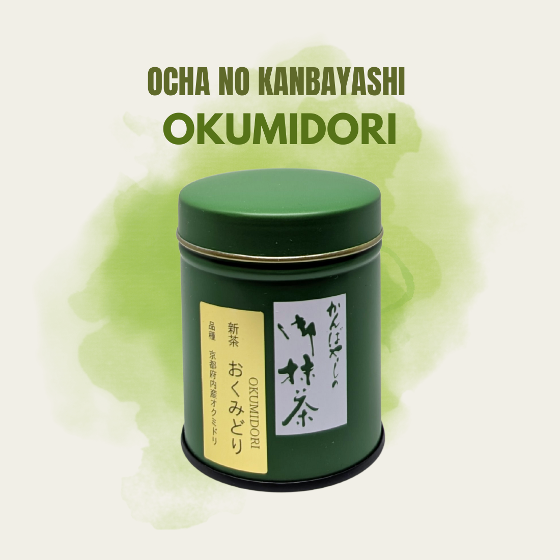 Ocha no Kanbayashi Okumidori