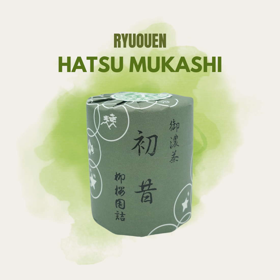 Ryuouen Hatsu Mukashi