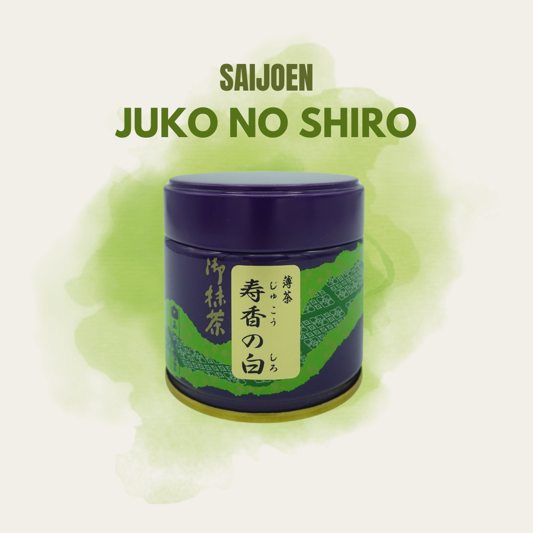 Saijoen Juko no Shiro