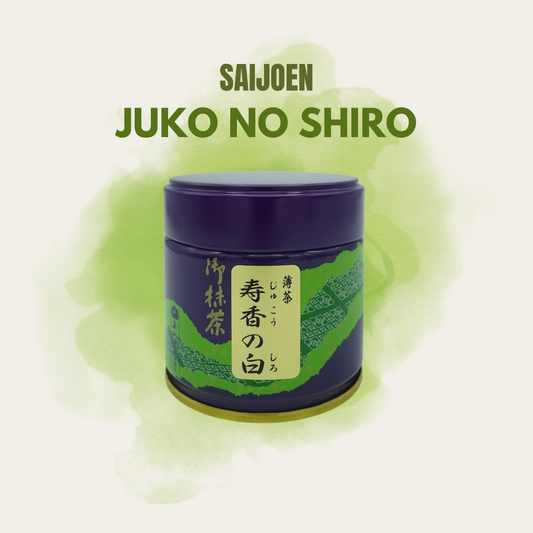 Saijoen Juko no Shiro