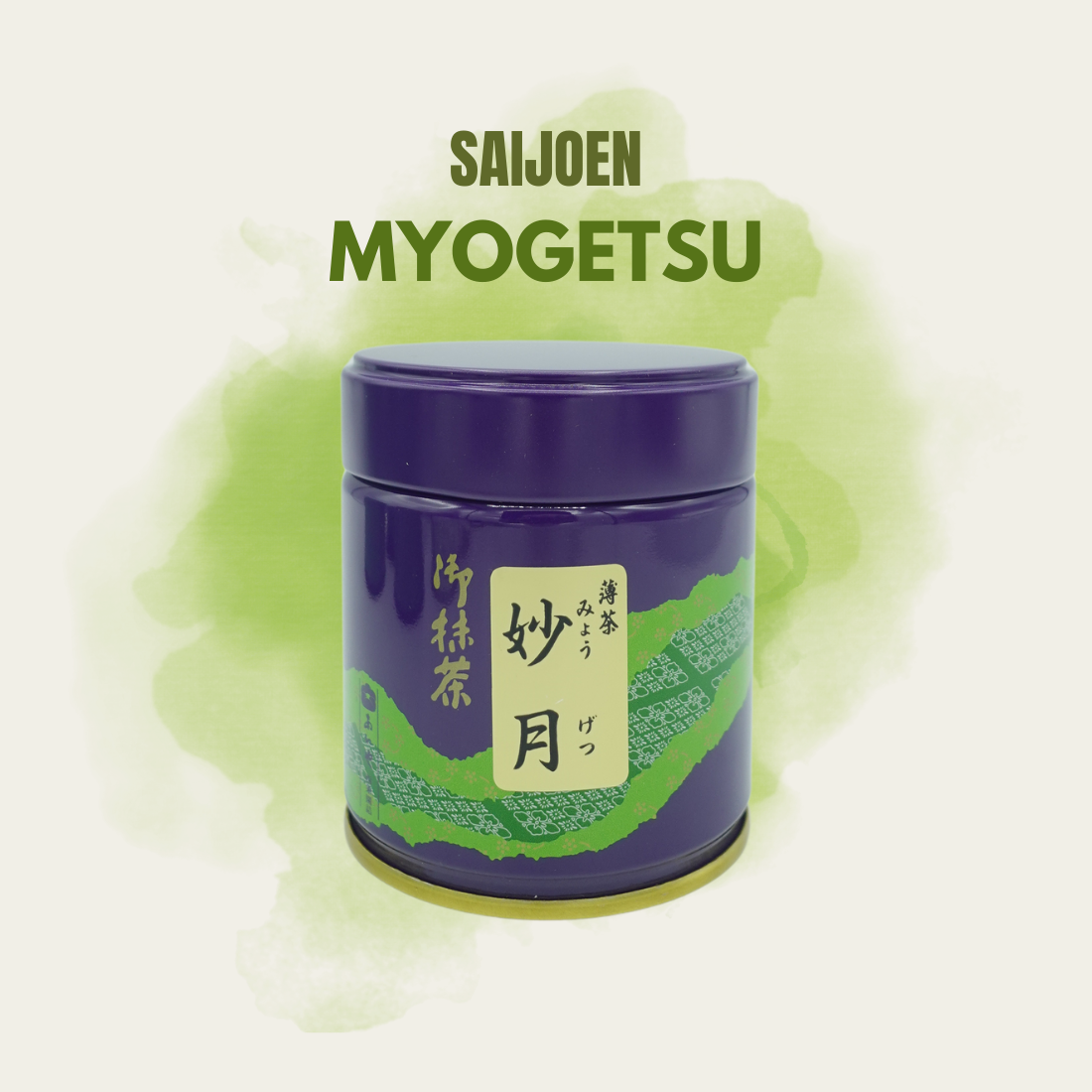 Saijoen Myougetsu