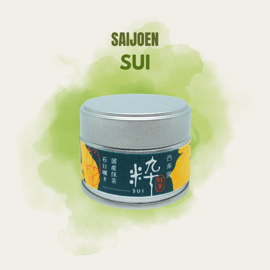 Saijoen Sui