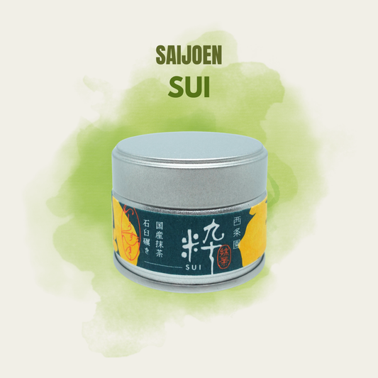 Saijoen Sui