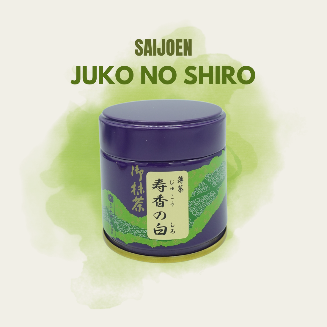 Saijoen Juko no Shiro