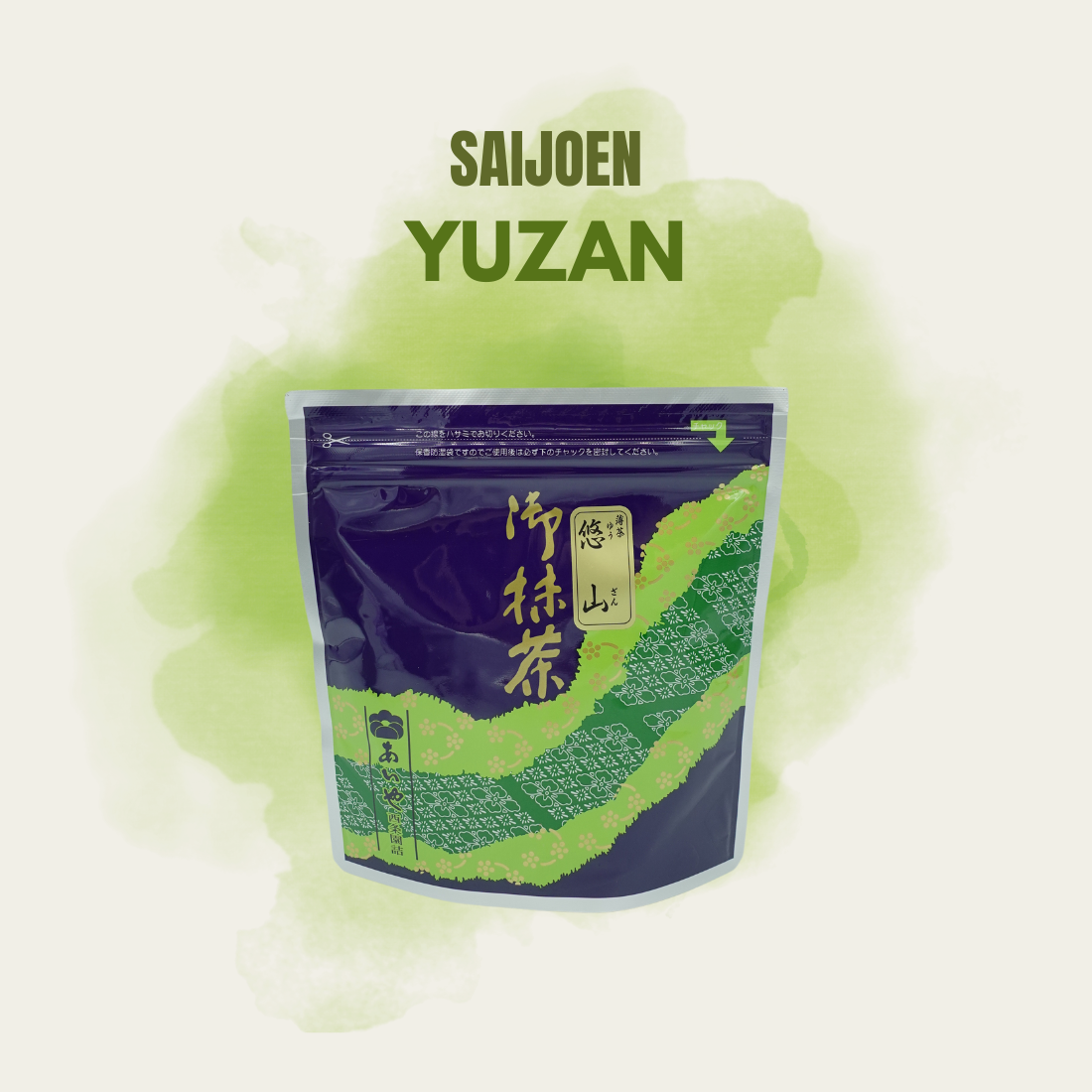 Pre-order Matcha