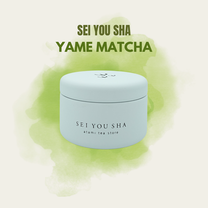 Sei You Sha