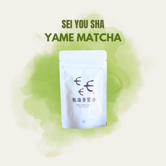 Sei You Sha