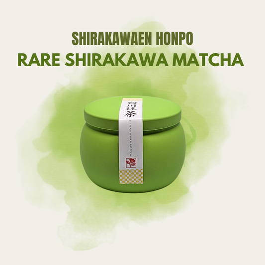 Shirawakaen Honpo