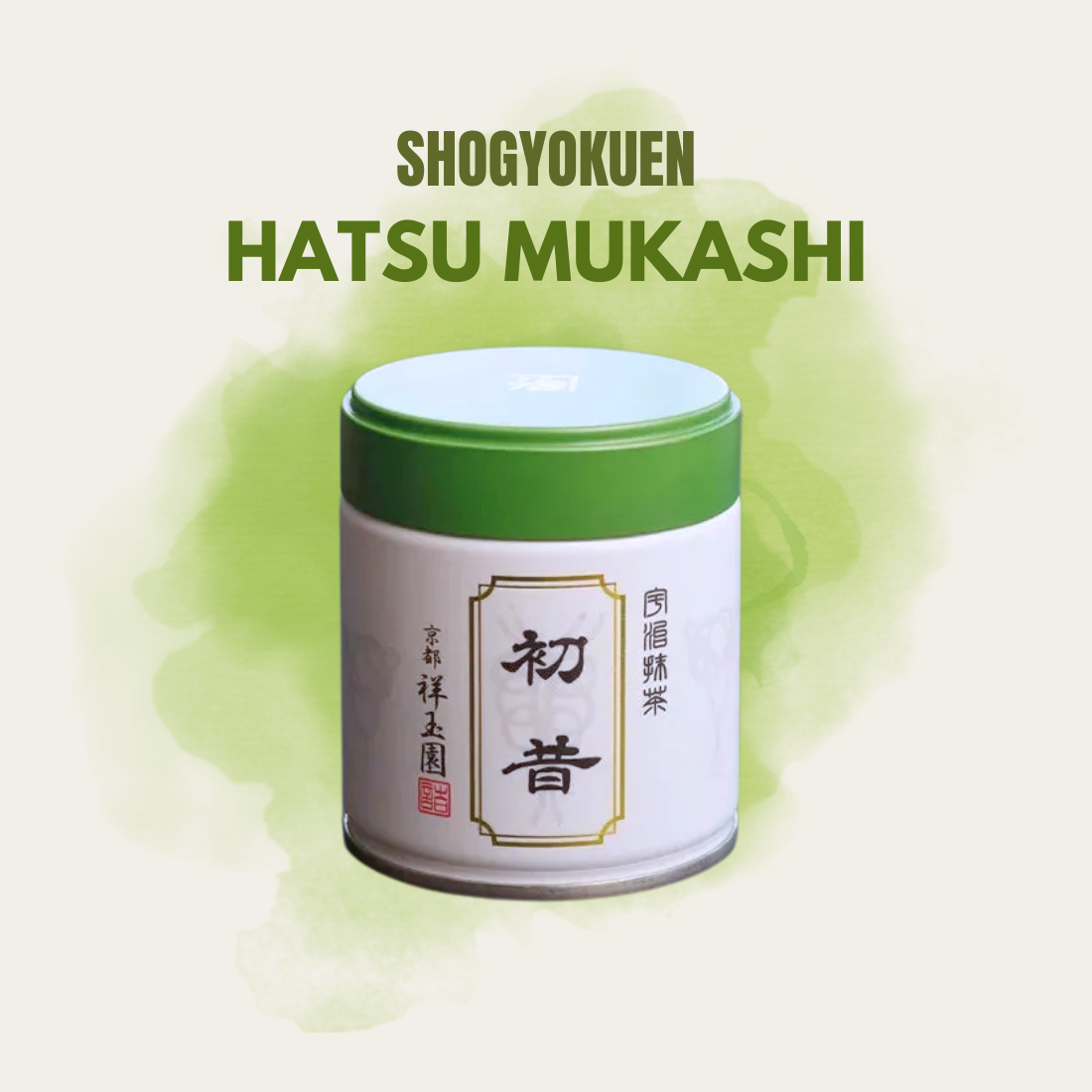 Shogyokuen Hatsu Mukashi