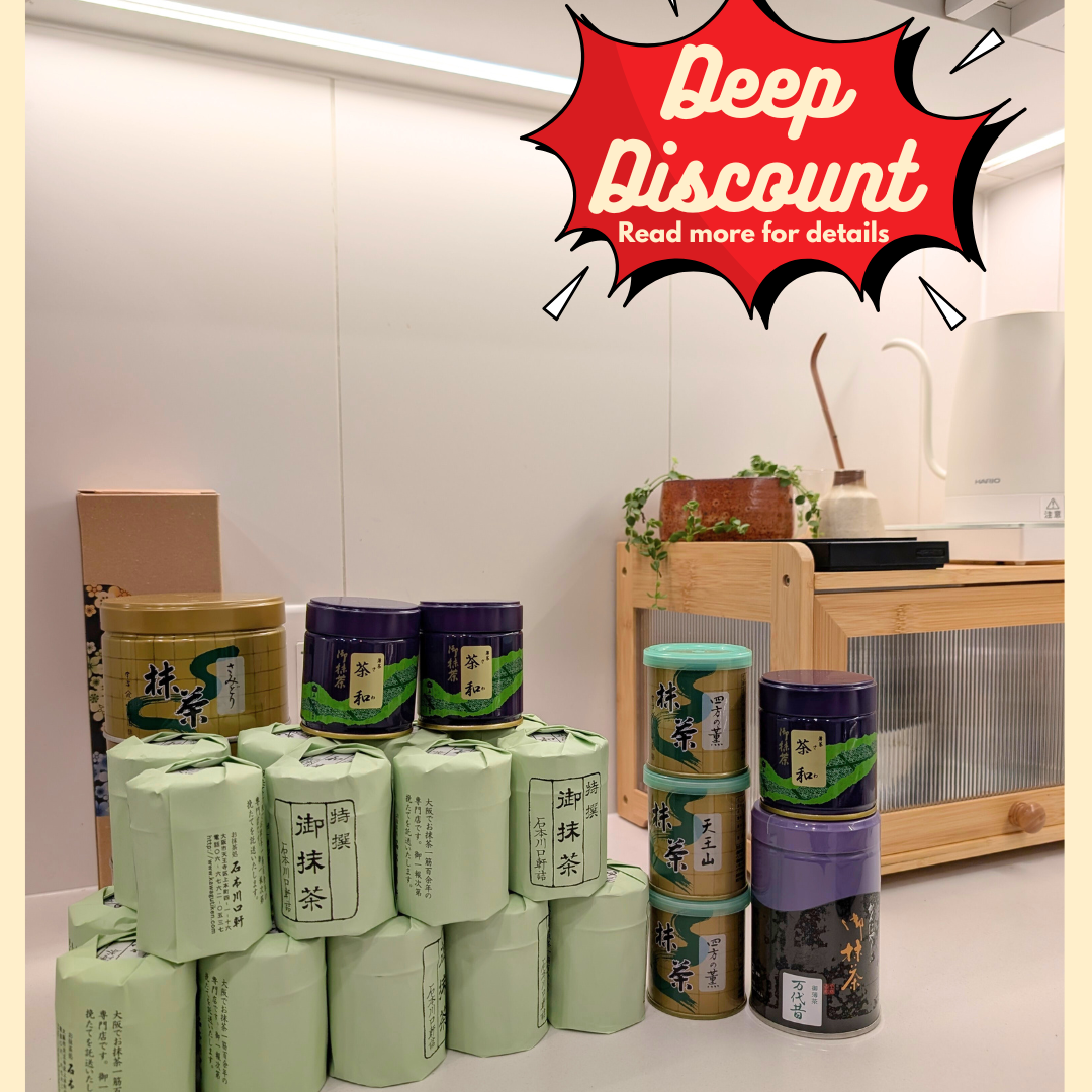 Matcha with Best Before Date - (BBD Dec 2025 - Jan 2026)