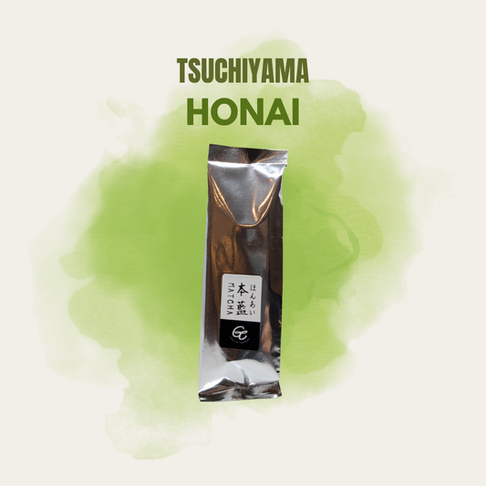 Tsuchiyama Honai