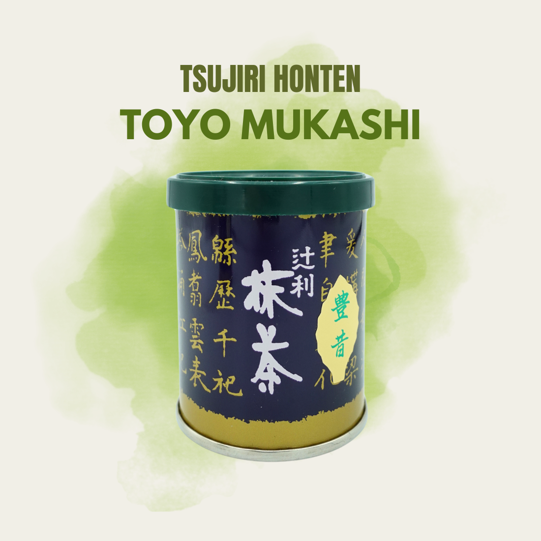 Tsujiri Honten Toyo Mukashi
