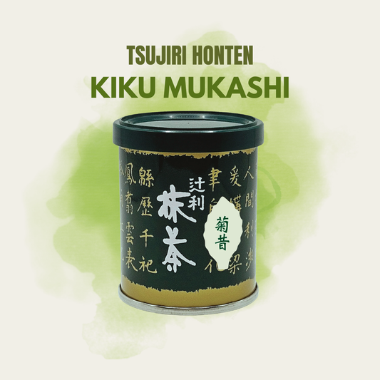 Tsujiri Honten Kiku Mukashi