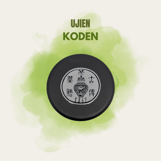 Ujien Koden (Limited)