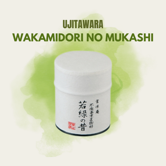 Ujitawara Wakamidori no Mukashi