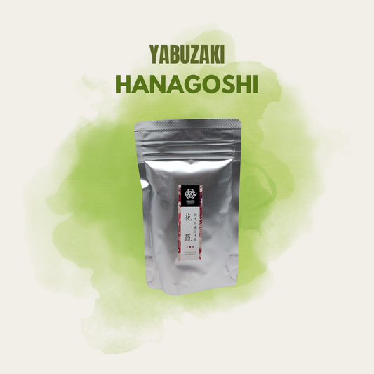 Yabuzaki Hanagoshi