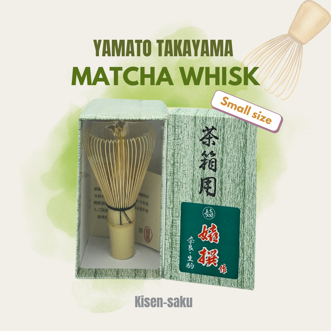 Yamato Takayama Matcha Whisk - Matcha Chabako Chasen