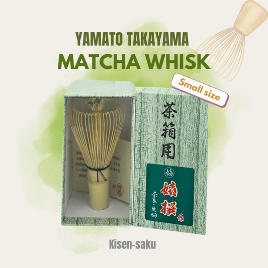 Yamato Takayama Matcha Whisk - Matcha Chabako Chasen