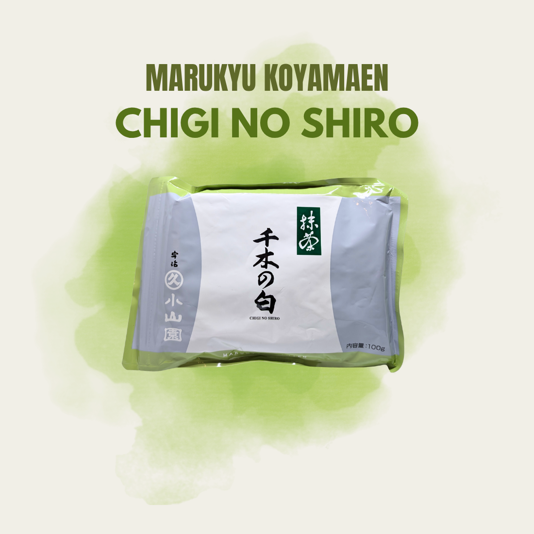 Marukyu Koyamaen Chigi no Shiro