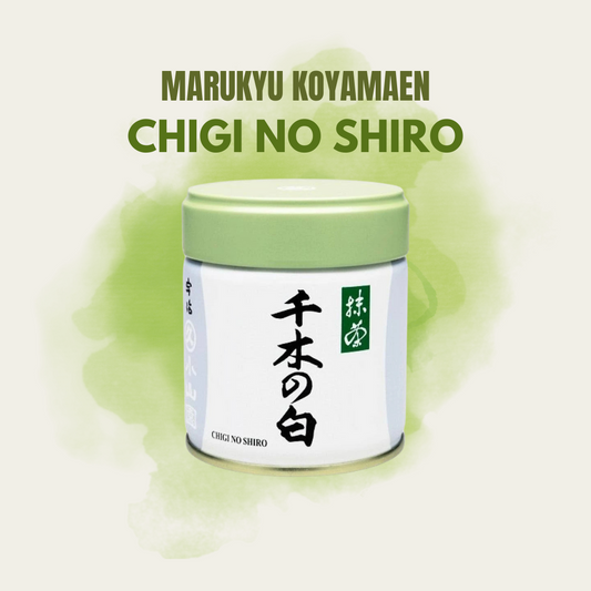 Marukyu Koyamaen Chigi no Shiro
