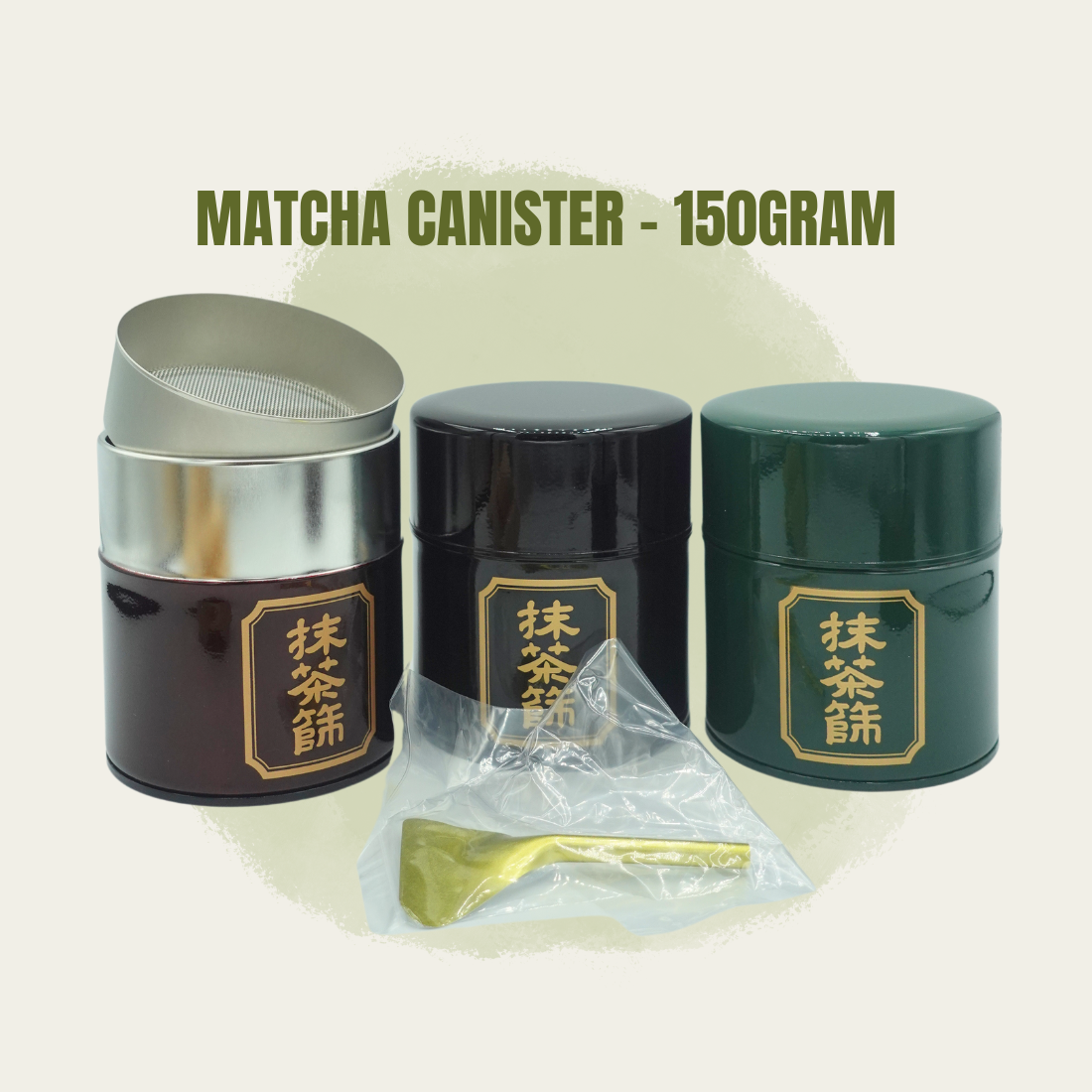 Matcha Canister