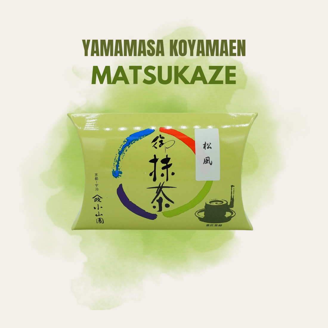 Yamamasa Koyamaen Matsukaze