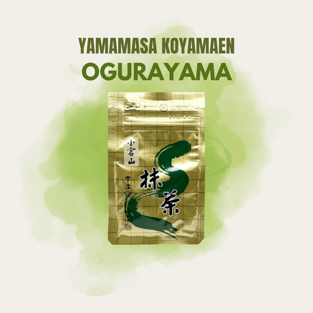 Yamamasa Koyamaen Ogurayama