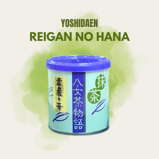 Yoshidaen Yame Monogatari Reigan no Hana