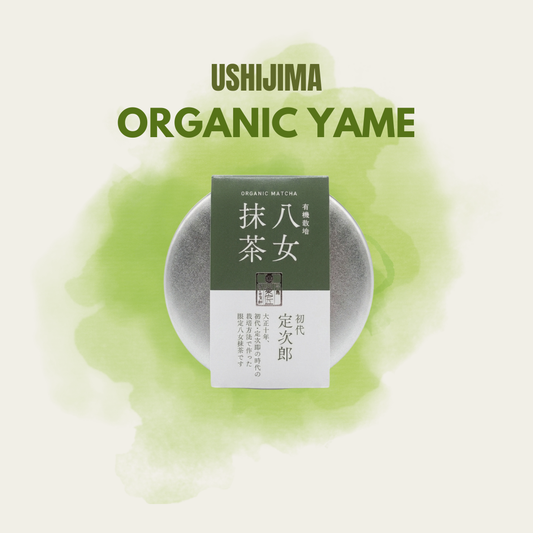 Ushijima Organic Matcha